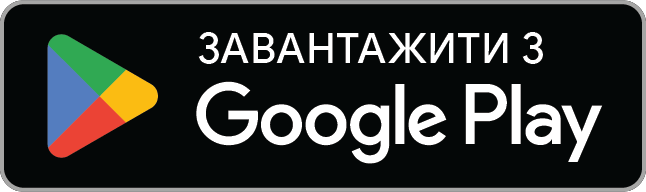 Google play